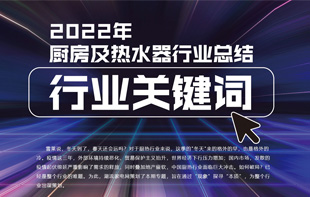 �r(sh��)��ˇ�� XESS����ȫ��(ch��ng)��TV��Ʒ�l(f��)����(hu��)
