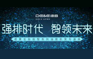 ����ȫ�O��ϵ���͟��C(j��)�l(f��)��
