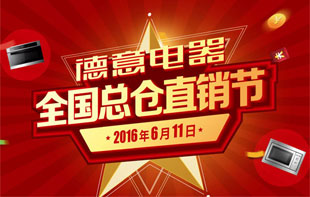 ������� ȫ��(gu��)���}(c��ng)ֱ�N��(ji��)