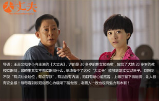 ���ɷ��ϵÏd���µÏN��