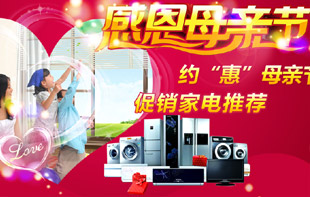 �s&ldquo;��&rdquo;ĸ�H��(ji��) ���N������]