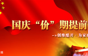 ��(gu��)�c&ldquo;�r(ji��)&rdquo;����ǰ����߀�ڵ�ʲô