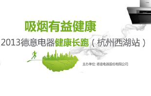 �������潡��-2013������������L(zh��ng)��