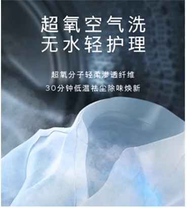 微信圖片_20240220142449