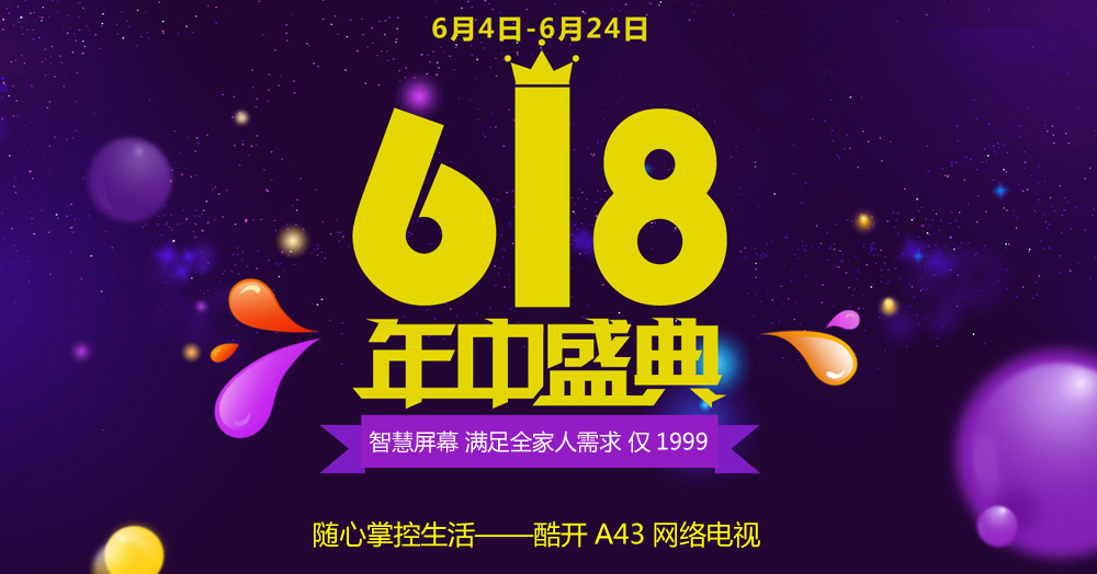 ���_�����ͥ��(li��n)�W(w��ng)����