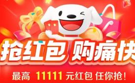 ��؈�����|�p11��ǰ��ُ�������M�ߡ��롱�ˣ�