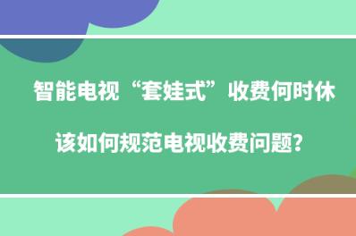 �����ҕ������ʽ�����M�Εr�ݣ�ԓ���Ҏ���ҕ���M���}��