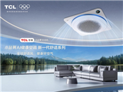 ȫ�����m�L����ůȫ���w��TCLС�{���컨�C�ذ�����