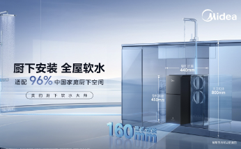 ������ͥ��ˮƷ�|�����İl���N��ܛˮ����Ʒ