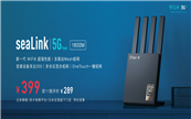 �l�����5GIoT������Ʒ������׌5G�ļ�׃��F��