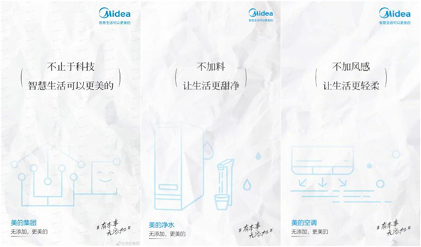 ���ă�ˮ�����ܱ����o���ӡ�����������