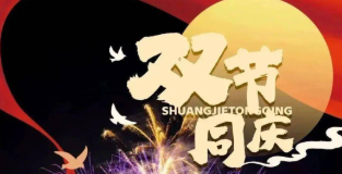 �p�����M�ᳱ���Gɫ���ܮaƷ�I�q�����M���������ӿ�