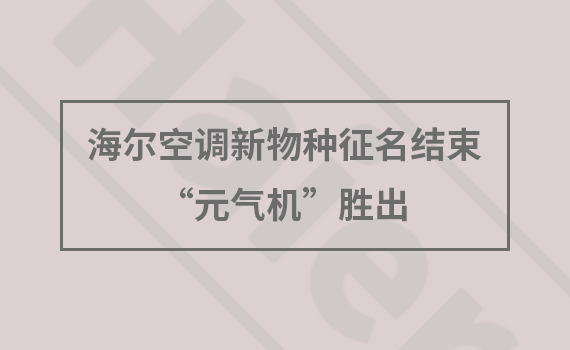 �������{(di��o)����N�����Y(ji��)�� ��Ԫ��C���ٳ�