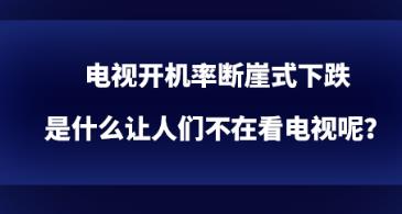 �ҕ�_�C�ʔ���ʽ�µ�����ʲô׌�˂����ڿ��ҕ����