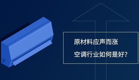 ԭ���ϑ����q ���{(di��o)�ИI(y��)����Ǻã�