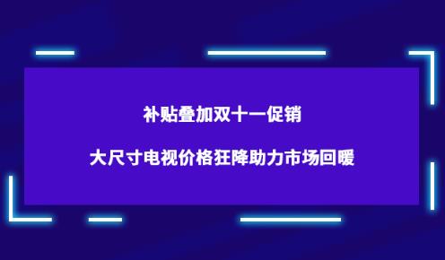 �a�N�B���pʮһ���N����ߴ��ҕ�r��������Ј���ů