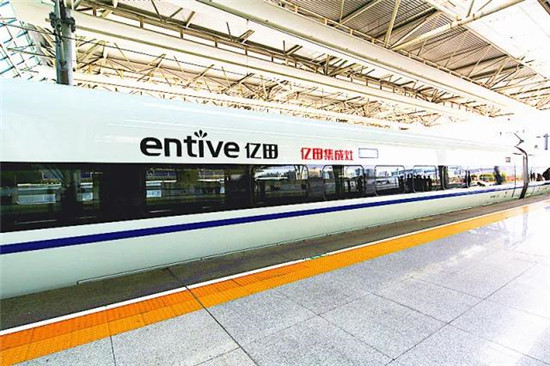 �gӭ�������|��̖�����F��������܇���_��2019��Ո�������܇