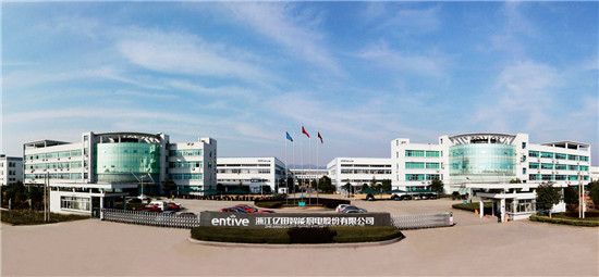 �����ˣ��|�ﱻ�u���顰2018����㽭ʡ֪����̖��