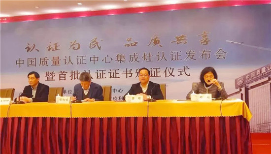 �����|��ϲ�@���|���J�C�������C�l�ĮaƷ�J�C�C��