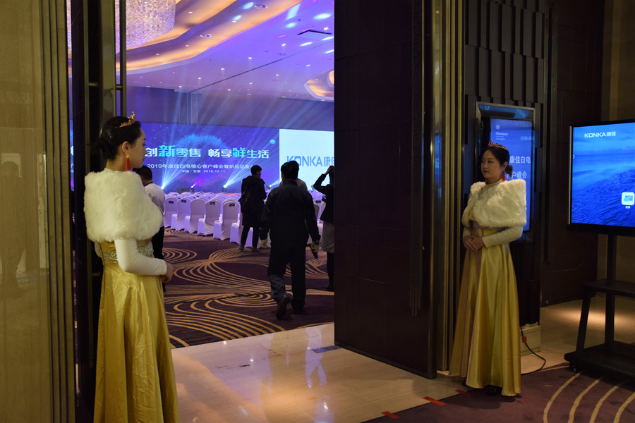 ���Ѱ��20����۽z��g��(ji��)�F(xi��n)��