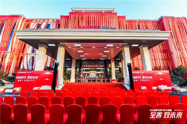 ���ơ���δ�� | ���S���Ʒ�Ƒ��԰l�������Еr��ʢ��¡���e�k��