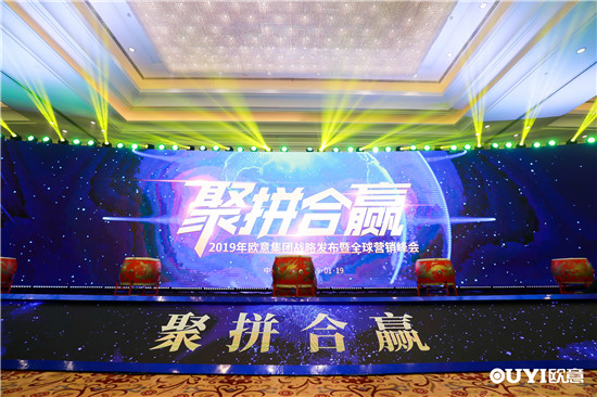 ��ƴ���A  �y��ǰ��