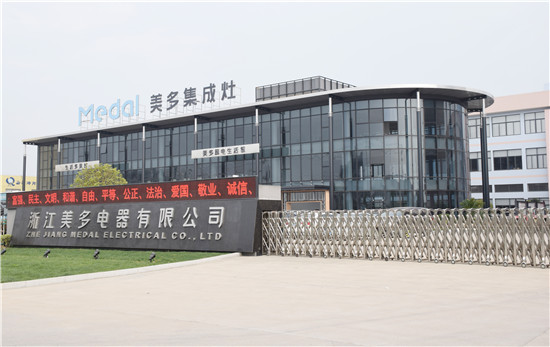 �������༯��������L���E���ؚw�aƷ�rֵ ��չ��������