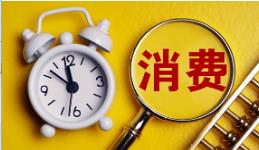 ����ʮ����Ҏ�����ƄӼ�늡����b�ȴ����������MƷ�Gɫ�����ܻ�����