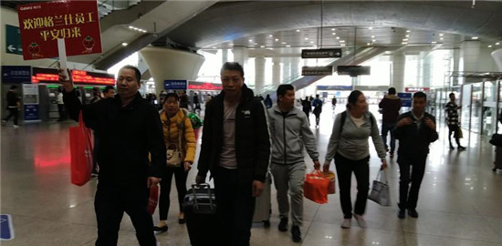 �^���_���Ҹ��꣡���m�����a�N�۹�ӭ���_�T�t��