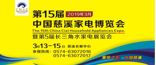 2019����ʲô���@��չ�����ɣ�