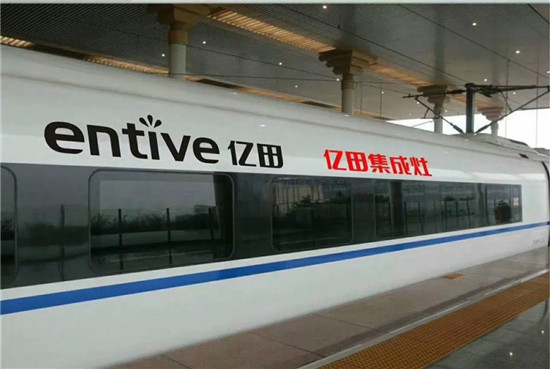 ���Џ��|��̖���FƱ��Ո�ʕr��܇��