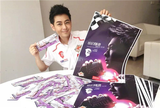 25�꽭�����L�Y�G��2019��־�f����������У�