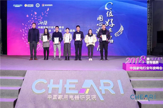 �м���о�Ժ��ȡ��îaƷ���l������ѩAI���ܮaƷ�p��ϰ�