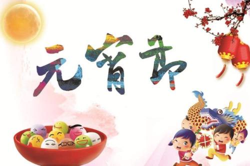 ���|�Ｏ����F(tu��n)�A����Ԫ�������