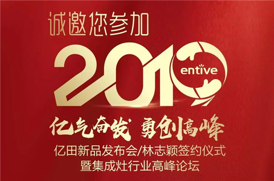 ���а������M�߸����Ƅ�(d��ng)�K�ˣ��|���ٴξ۽�ȫĿ�⣡