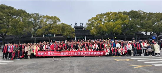 ����•�V�� | �������2025��ȫ����(y��u)�㽛(j��ng)�N�̷���A�M�e��