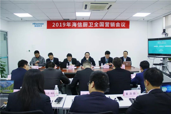 ���ŏN�l2019��ȫ�I�N���h�_����׃������Ǳؽ�֮·