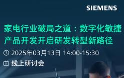 ��ӑ����Ƚ��������_�l(f��)������Փ�����`���x�ܼ���ИI(y��)��(chu��ng)��ͻ���������M��Ƥ�����d��