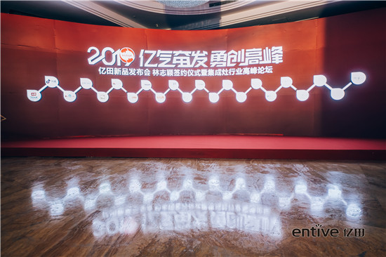 ��ע���ɿƼ�  �|���d�uǰ��