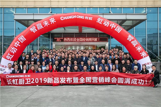 С�磡С�����l��