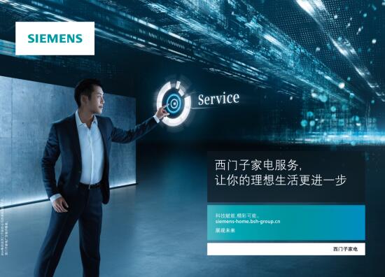 ���T�Ӽ�늴���ϴ��C�����Ƿ��� ׌����������M��