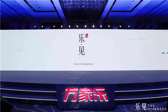 �µ�(l��)���¾�׃������ͬ�ġ����Aδ��(l��i)