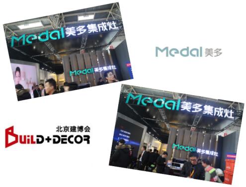 �v�r(sh��)4�죬����������(hu��)�A�M(m��n)��Ļ�����༯����ɞ�չ��(hu��)���c(di��n)