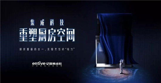 �|�Ｏ������Ʒ�ذ����u����־�f���H�R�F�����