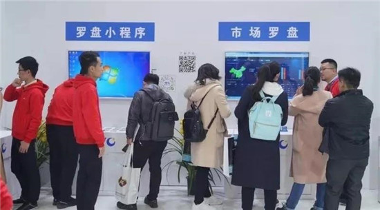 AWE2019 | �����ǻۼ�ͥ�I(l��ng)���(sh��)��(j��)���B(t��i)Ȧ���W�S�ƾW(w��ng)���D(zhu��n)AWE2019