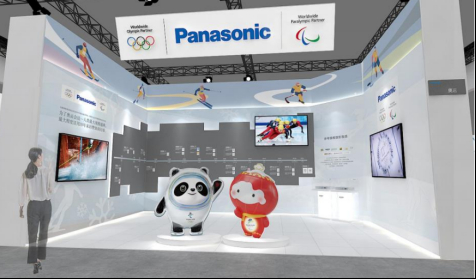 �K�ڵȵ��㣡AWE 2021���¿��{(di��o)չ�^(q��)���c���ȿ���