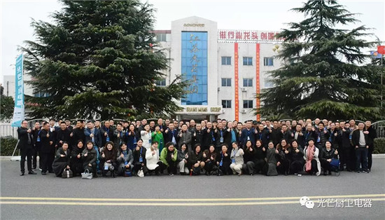 2019��â�N�l�I�N�������h����Ʒ�l����