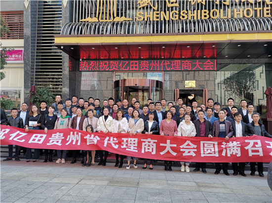 ���|��^�l�����߷塿�|���F�ݺ��Ľ��N�̕��h�A�M��Ļ