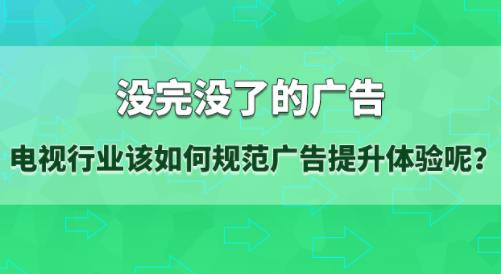 �](m��i)��](m��i)�˵ďV�棬�ҕ�ИI(y��)ԓ���Ҏ(gu��)���V�������w�(y��n)?z��i)أ? width=