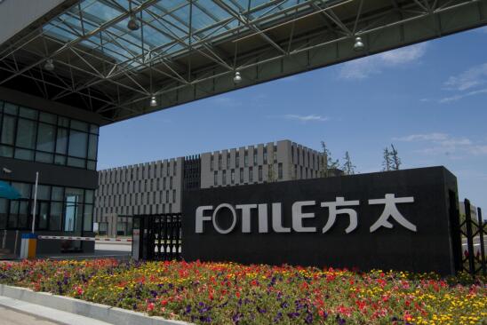 ����ˮ��ֱ�_�Ñ�������ҫ@��IF���ķ�̫�Գ���23��